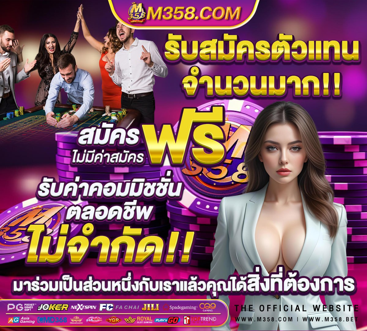 สล็อต888 pg slot